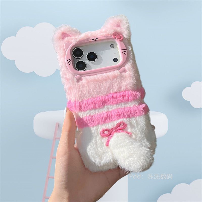 Fluffy Pink Cat Tail Plush | Premium iPhone Mobile Cover Case
